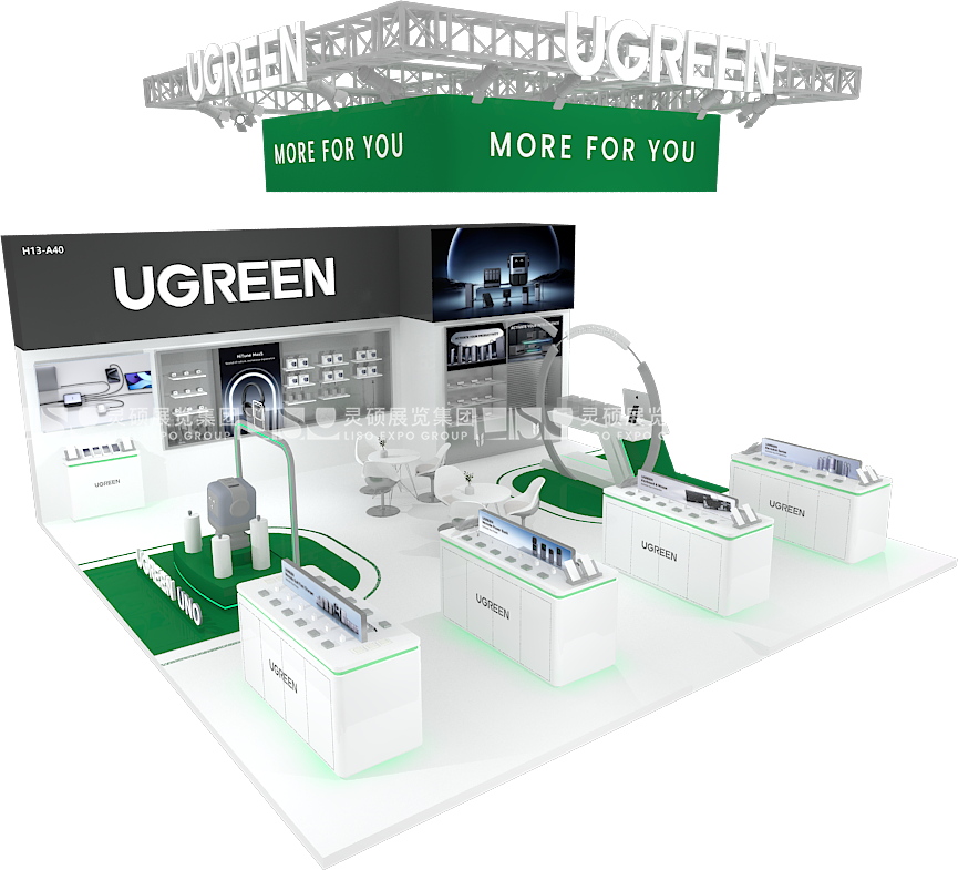 迪拜展臺(tái)設(shè)計(jì)搭建（消費(fèi)電子及通訊展）