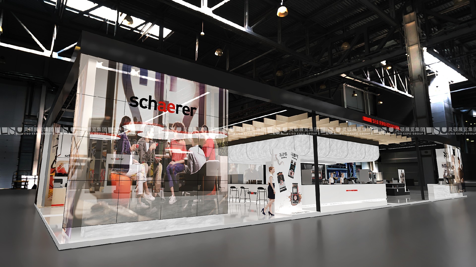 上海國(guó)際酒店及餐飲業(yè)博覽會(huì)-福騰寶