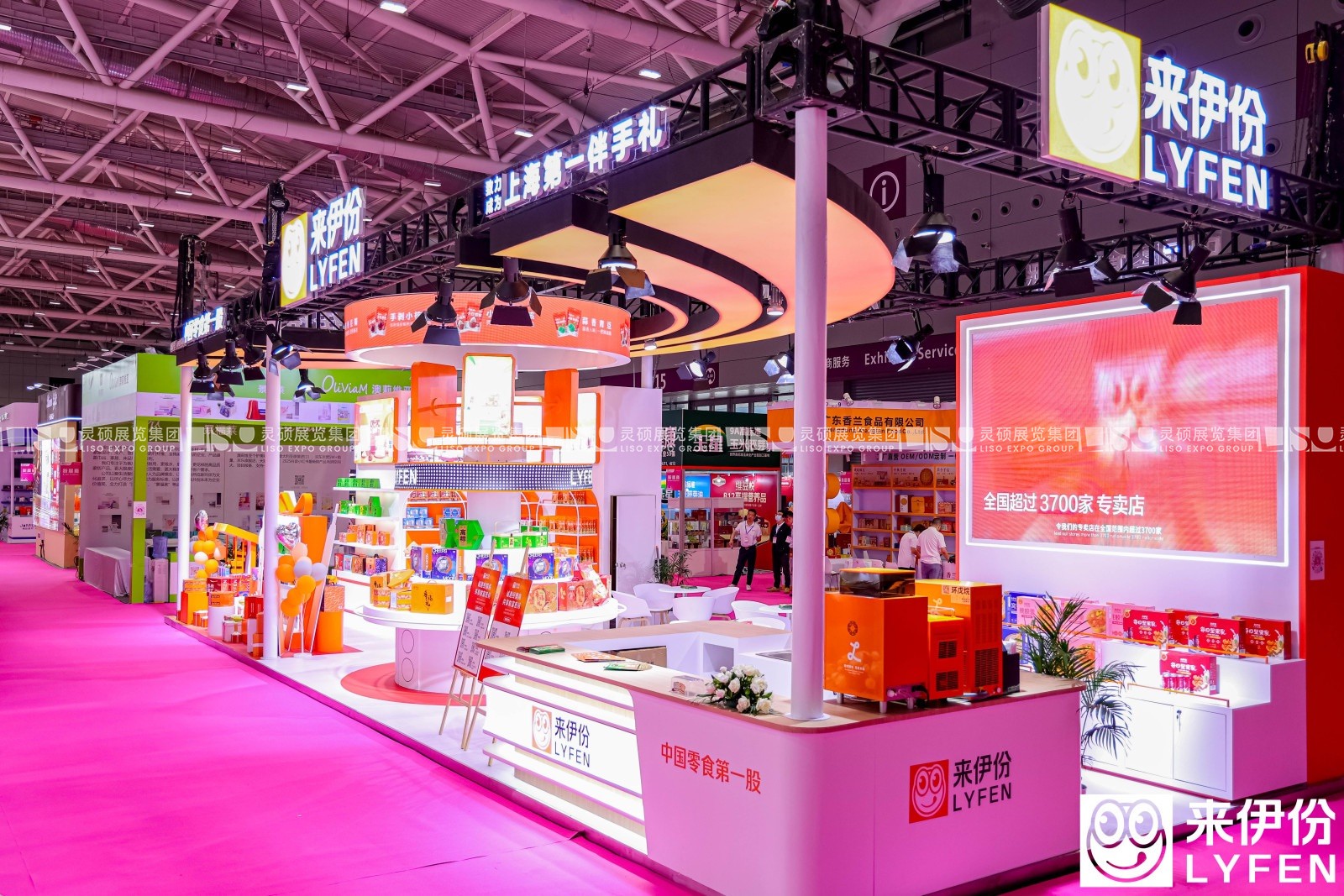 深圳展臺設(shè)計搭建（深圳禮品展）