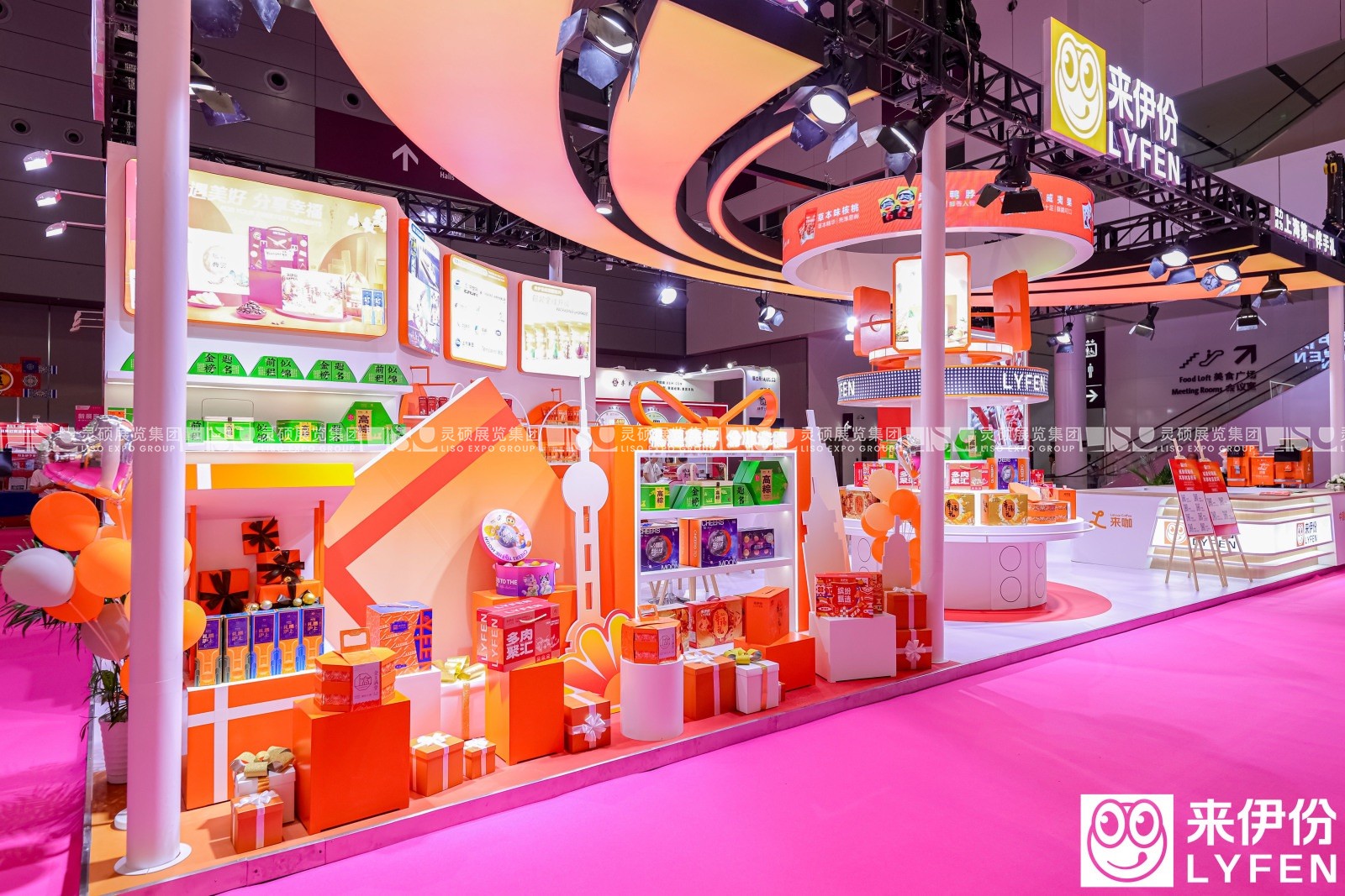深圳展臺設(shè)計搭建（深圳禮品展）