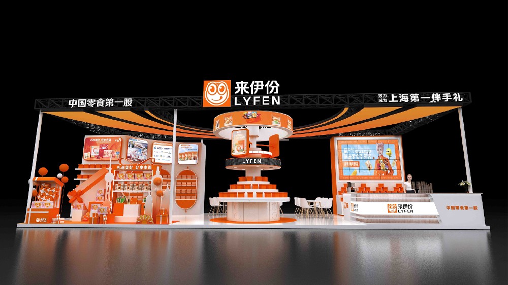 深圳展臺設(shè)計搭建（深圳禮品展）