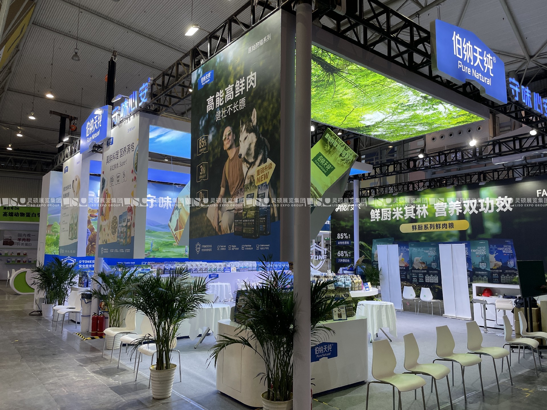 成都展臺設計搭建（成都國際寵物展）