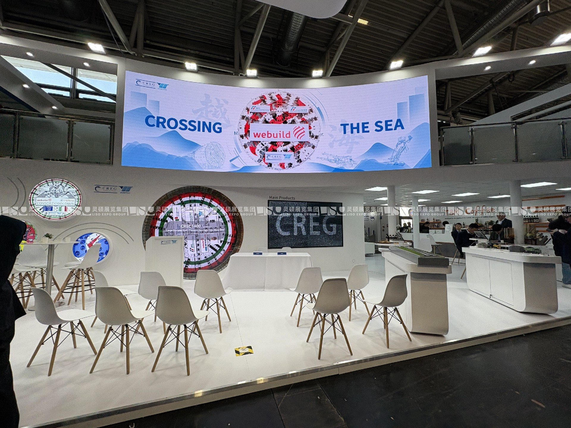 德國展臺(tái)設(shè)計(jì)搭建（國際營造機(jī)械設(shè)備展）