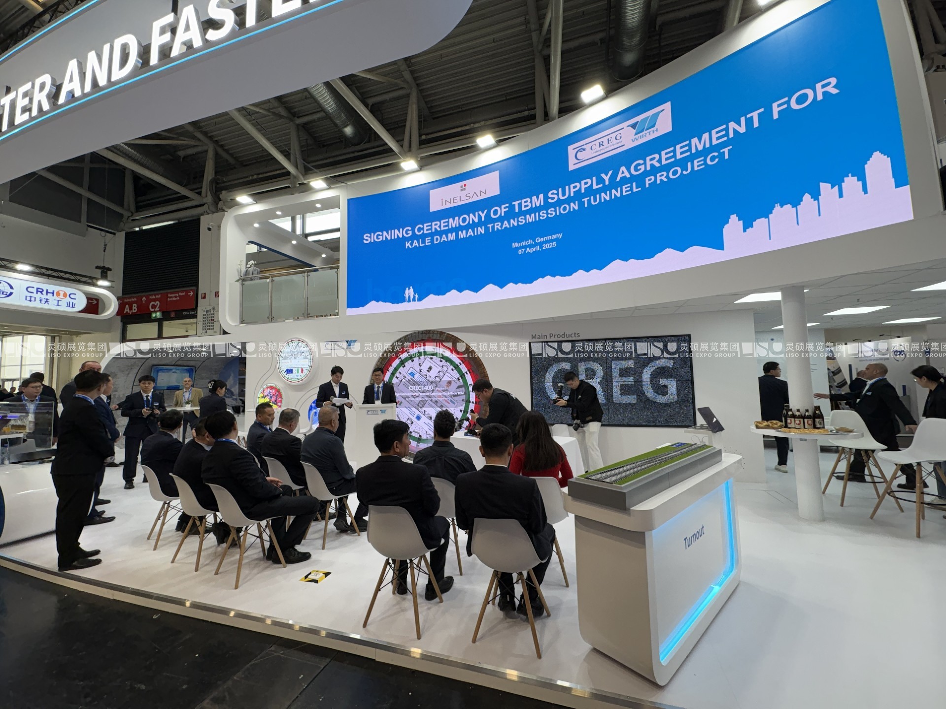 德國展臺(tái)設(shè)計(jì)搭建（國際營造機(jī)械設(shè)備展）