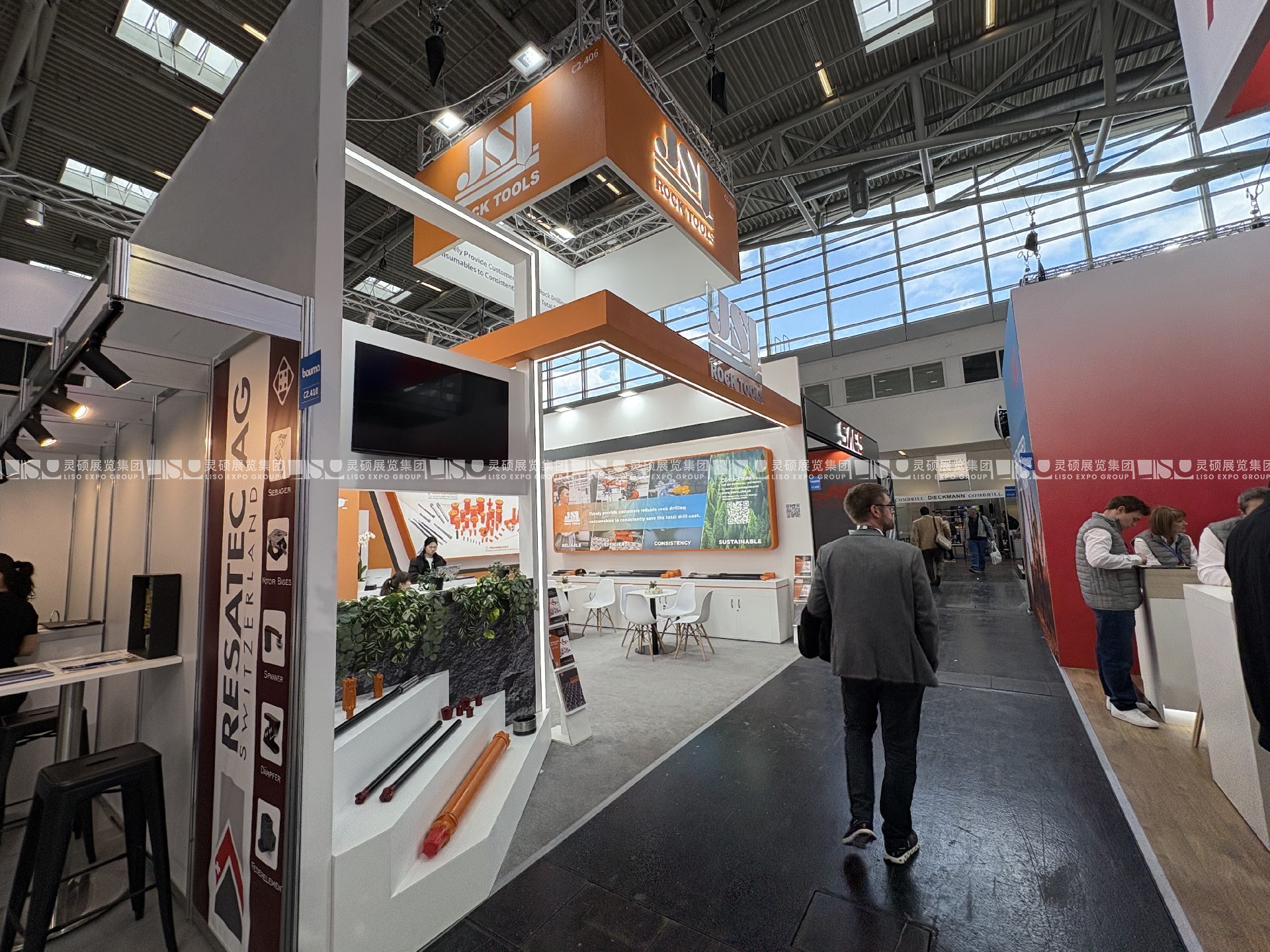 德國慕尼黑國際營造機(jī)械設(shè)備展BAUMA - 捷盛