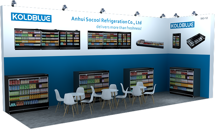 新加坡食品飲料展覽會(huì)FHA - 思酷