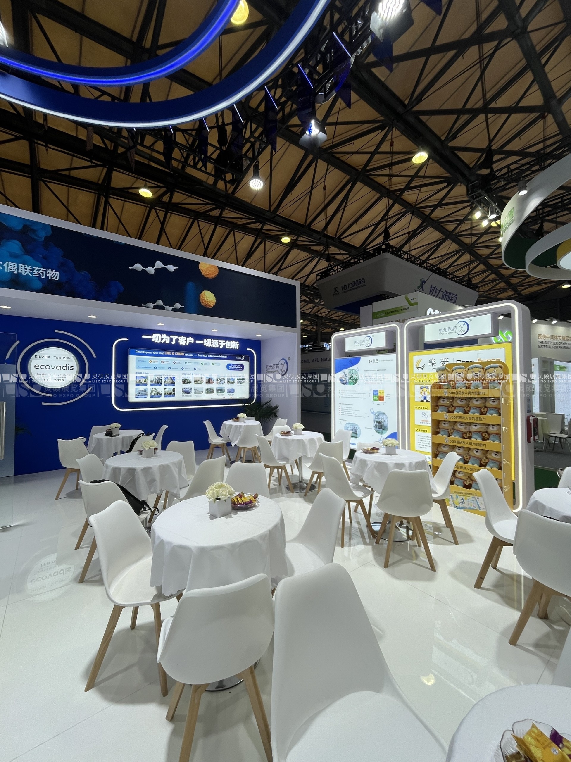 上海展臺設(shè)計搭建（世界制藥原料展）