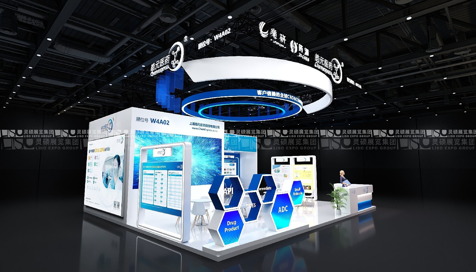 上海展臺設(shè)計搭建（世界制藥原料展）