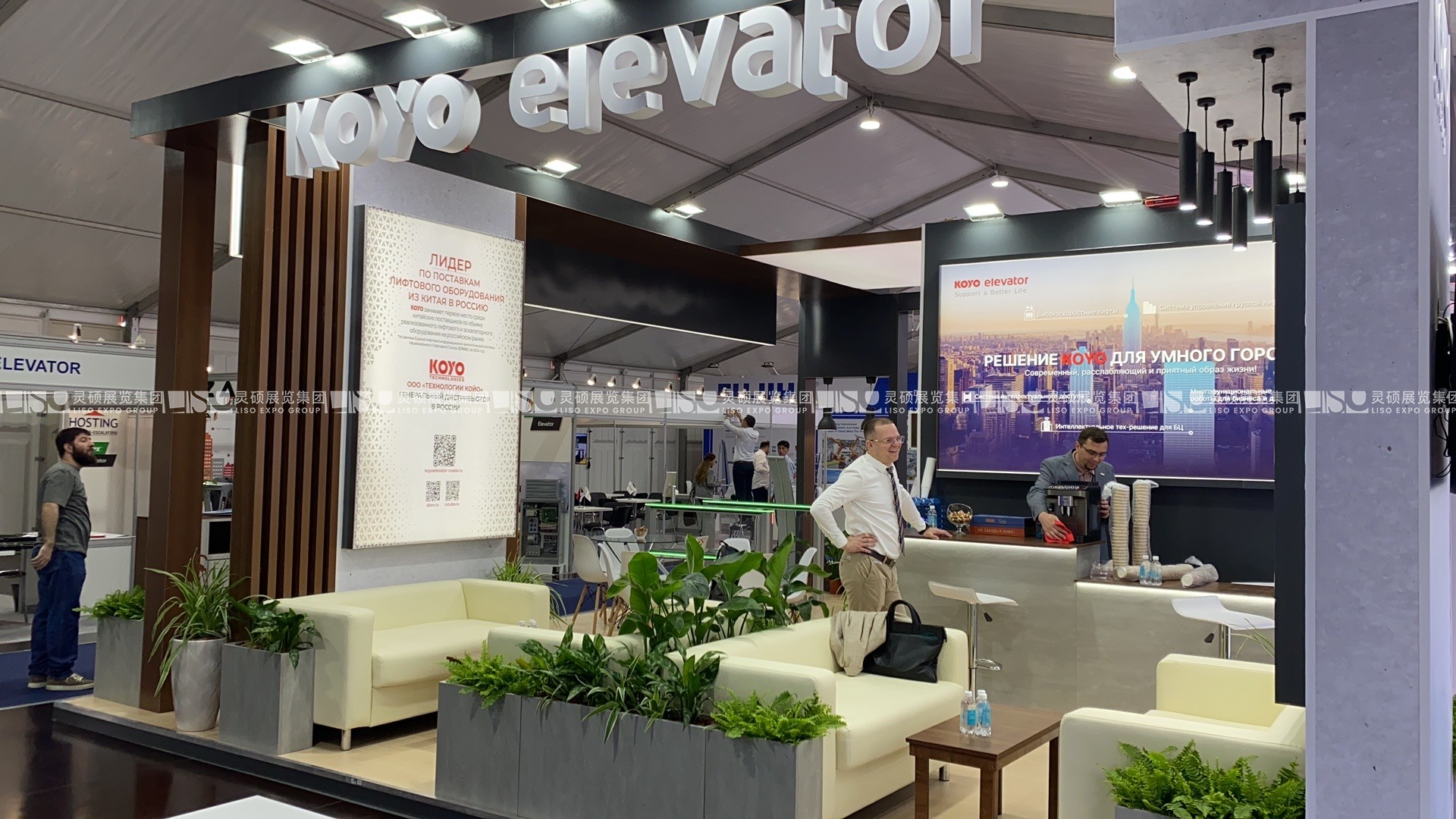 俄羅斯展臺設(shè)計搭建（電梯展VDNH）