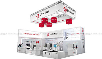 德國杜塞爾多夫醫(yī)療設(shè)備展覽會（海外展臺搭建）-帝邁