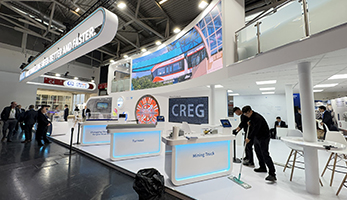 德國展臺設(shè)計搭建（國際營造機(jī)械設(shè)備展）