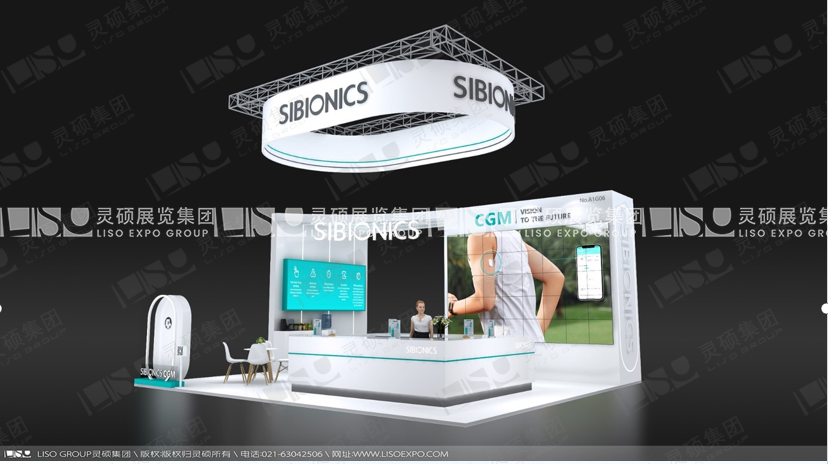 德國(guó)展臺(tái)搭建指南：如何打造國(guó)際水準(zhǔn)的展示空間