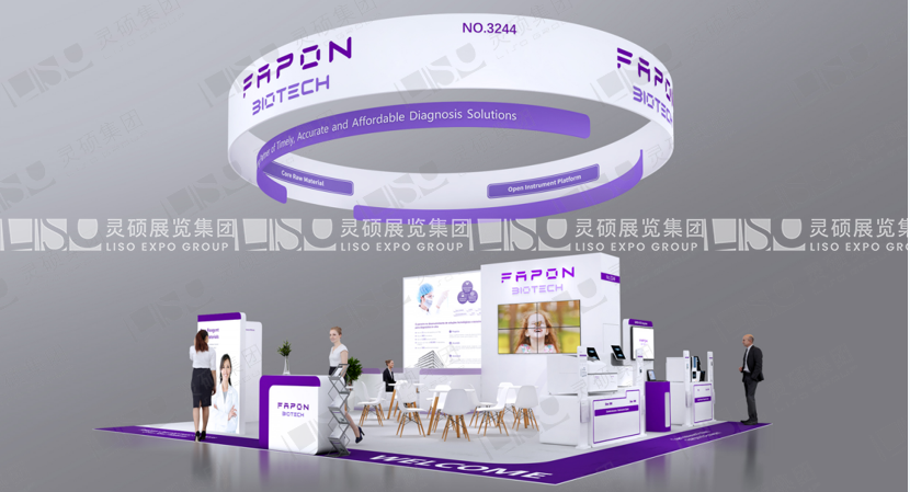 展臺搭建國外案例精選：科技、時尚、醫(yī)療領(lǐng)域如何引爆國際展會？