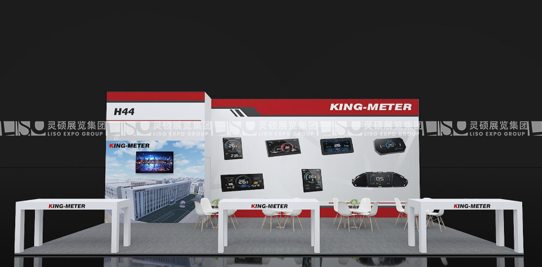 德國(guó)展臺(tái)設(shè)計(jì)搭建（歐洲自行車(chē)展）