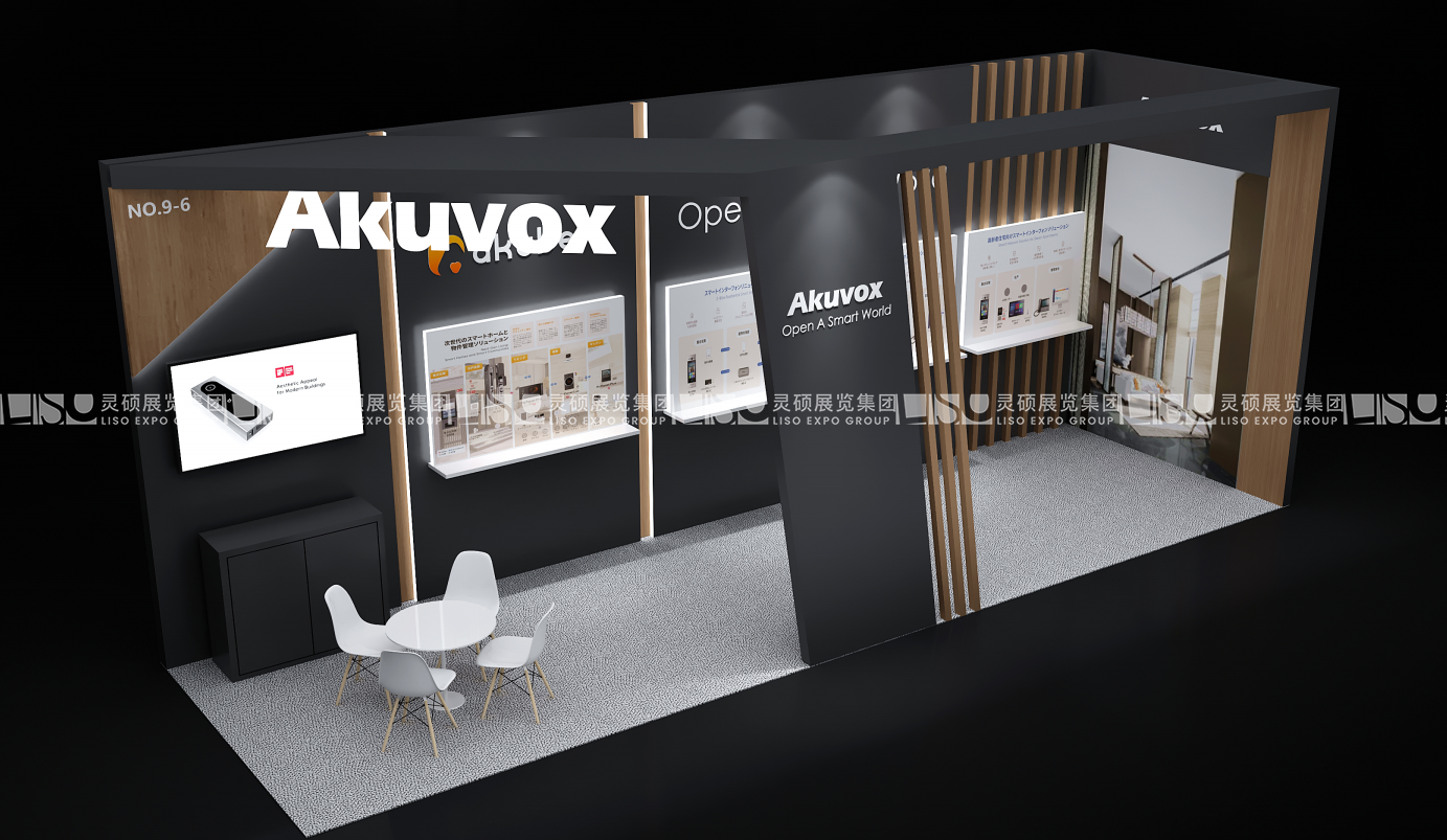 日本展臺設(shè)計搭建（大阪建筑建材展）