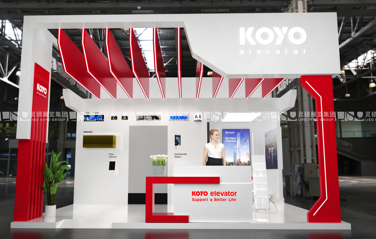 馬來西亞展臺設(shè)計(jì)搭建（國際機(jī)械設(shè)備展）