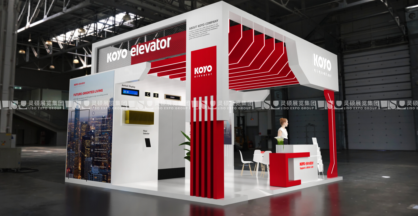 馬來西亞展臺設(shè)計(jì)搭建（國際機(jī)械設(shè)備展）