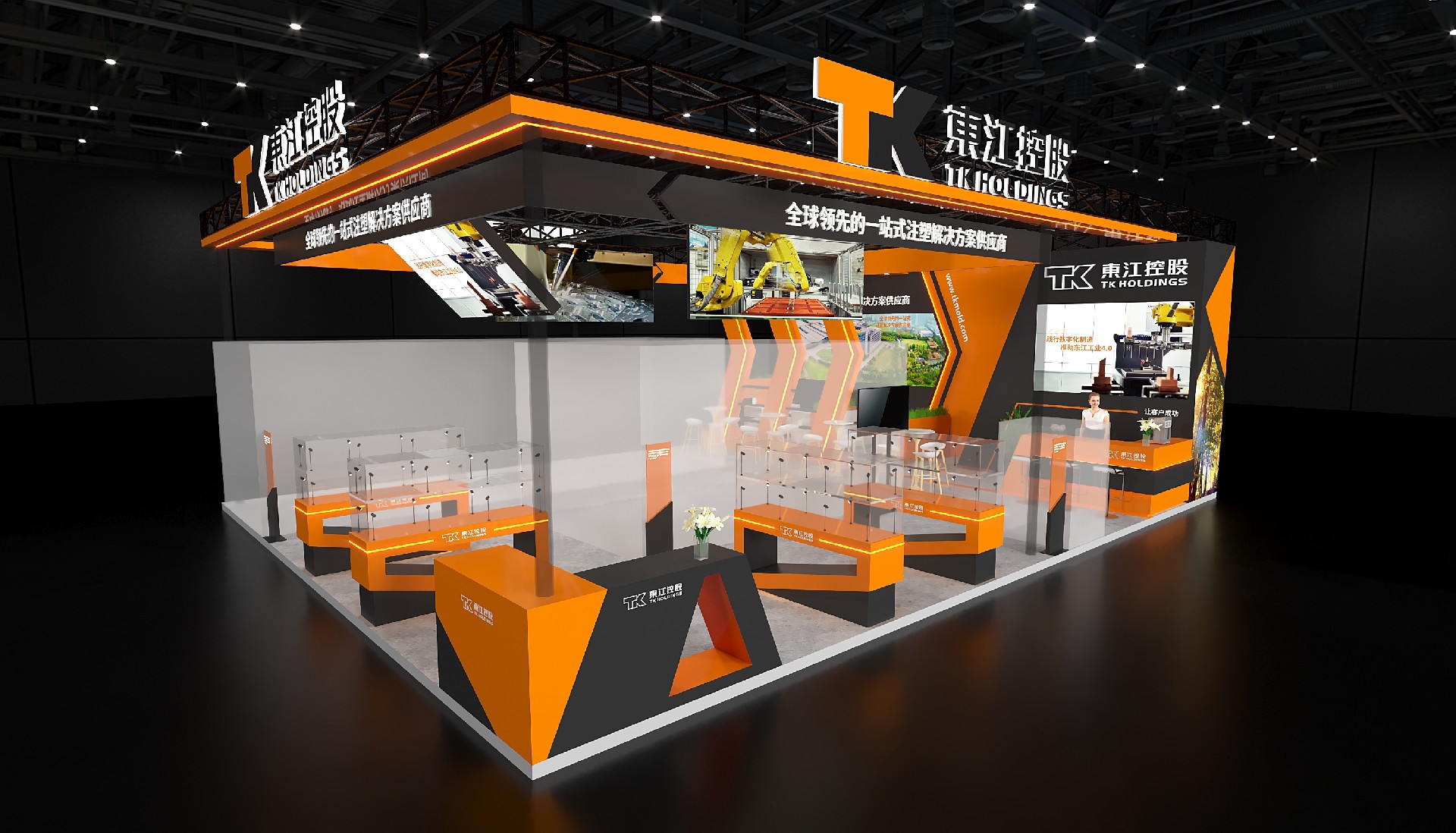 深圳展臺(tái)設(shè)計(jì)搭建（國(guó)際橡塑展）