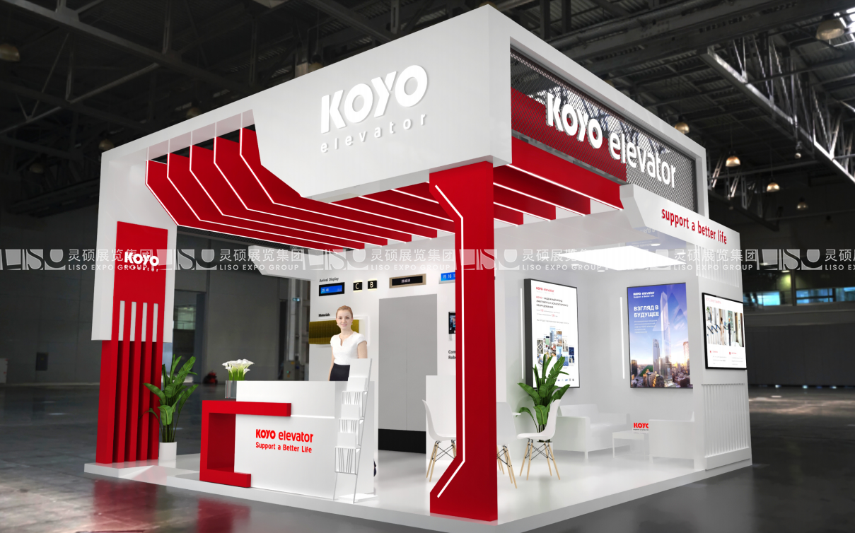 馬來西亞展臺設(shè)計搭建（國際機(jī)械設(shè)備展）