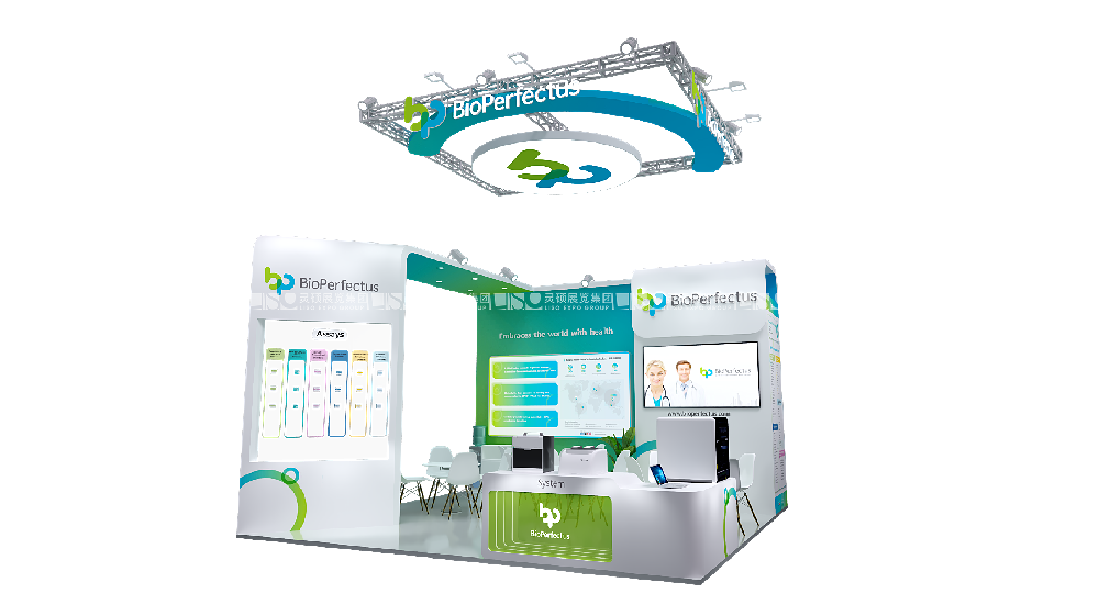 碩世 效果圖.png