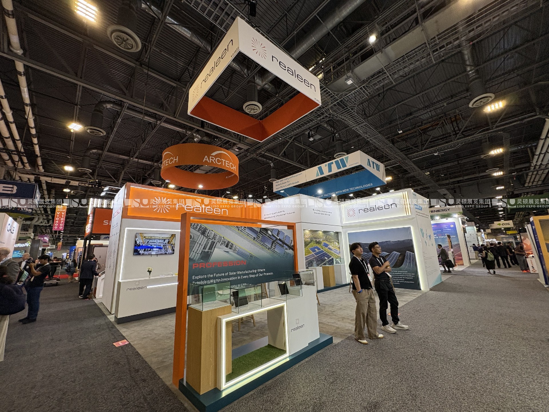 美國展臺(tái)設(shè)計(jì)搭建（太陽能展）