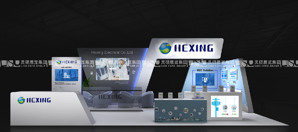 專業(yè)上海展臺搭建設(shè)計公司：打造卓越展會體驗的關(guān)鍵選擇