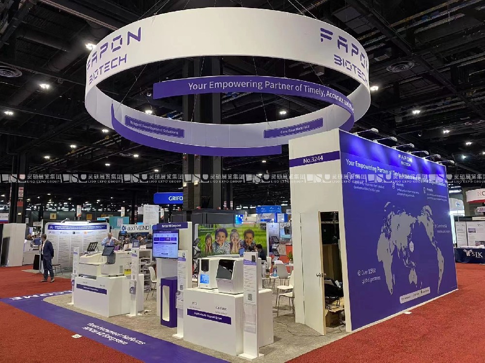 專業(yè)展臺設(shè)計制作搭建：打造卓越品牌展示空間