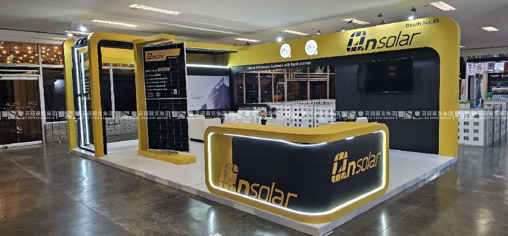 優(yōu)質(zhì)的展臺設(shè)計與搭建服務(wù)：助力企業(yè)展會取得卓越成效的綜合性方案。