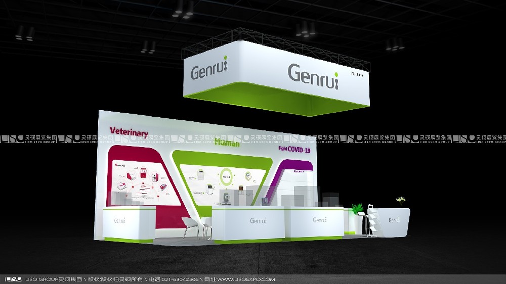 特裝展臺(tái)設(shè)計(jì)搭建：打造品牌展會(huì)的核心競爭力