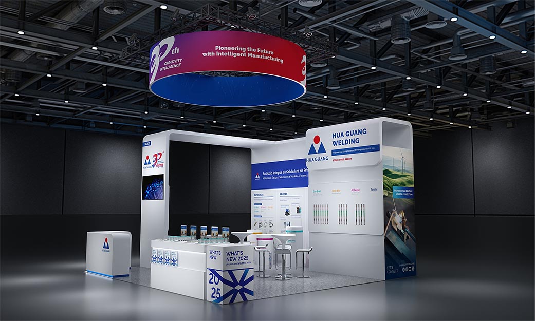 墨西哥展臺(tái)設(shè)計(jì)搭建（暖通展）