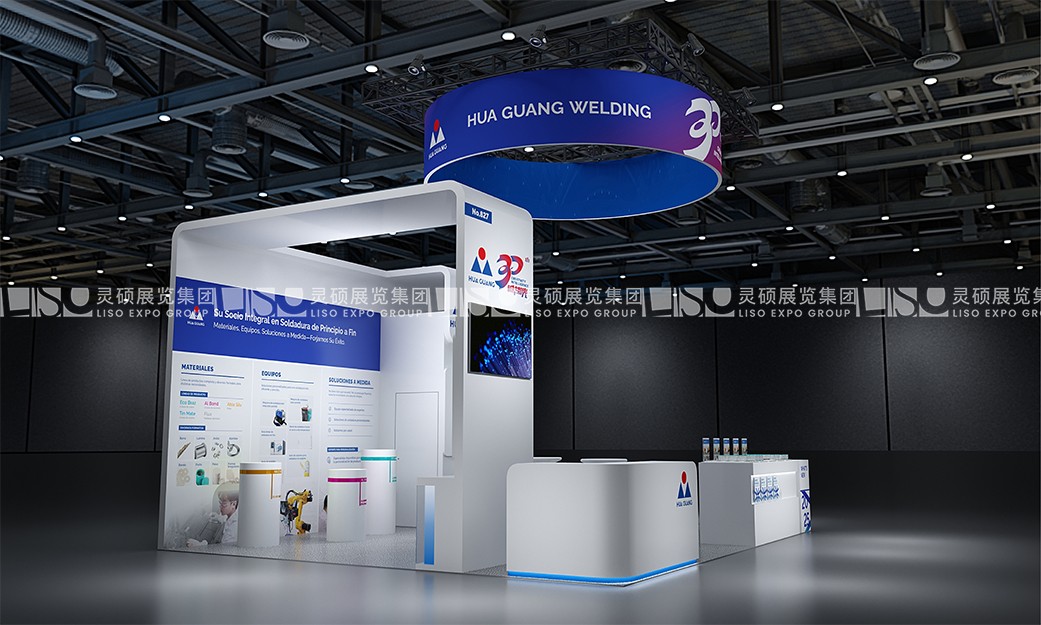 墨西哥展臺(tái)設(shè)計(jì)搭建（暖通展）