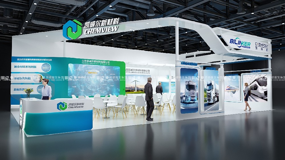 如何挑選適合的展臺搭建公司？