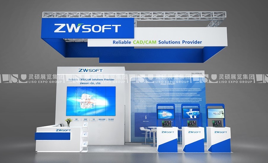 海外展覽展臺(tái)設(shè)計(jì)：如何構(gòu)建跨文化商業(yè)展示環(huán)境？