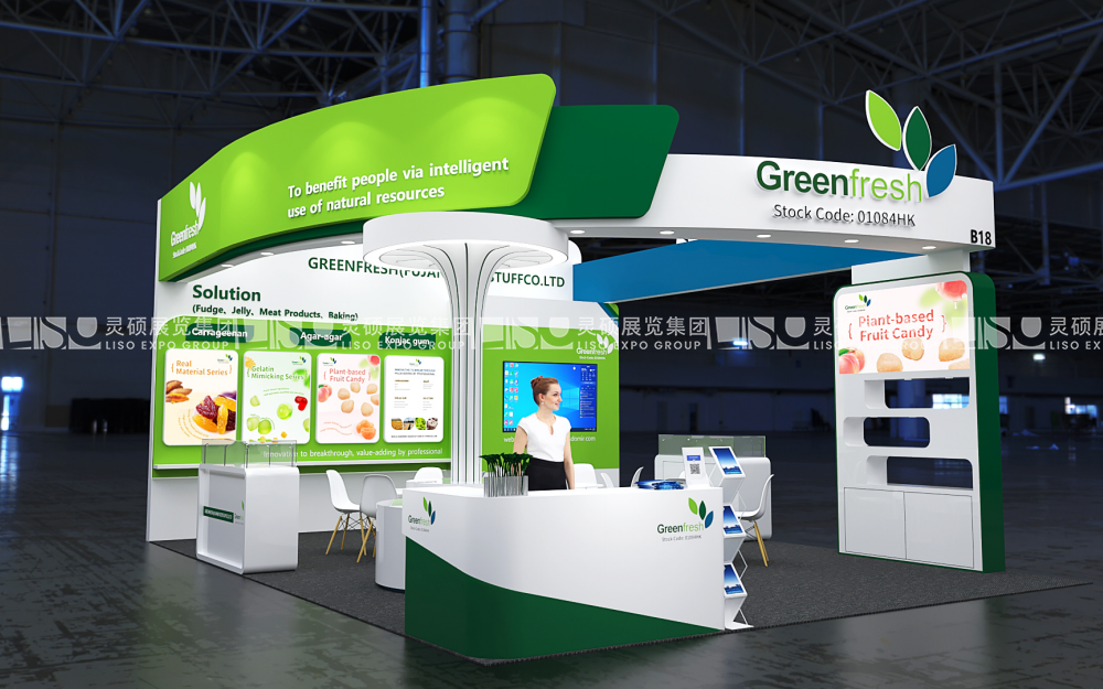 德國展臺設(shè)計搭建：如何打造符合歐洲標準的專業(yè)展示空間？