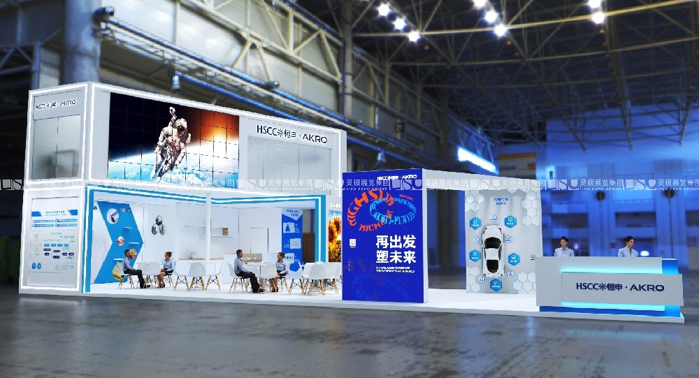 上海展覽搭建：如何打造令人矚目的展示空間？