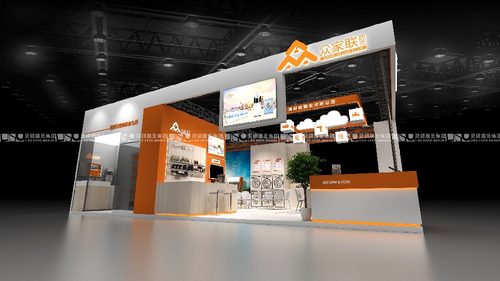 上海展覽設(shè)計(jì)代表了創(chuàng)新與專業(yè)的高度融合，成為中國(guó)展覽行業(yè)的重要支柱。