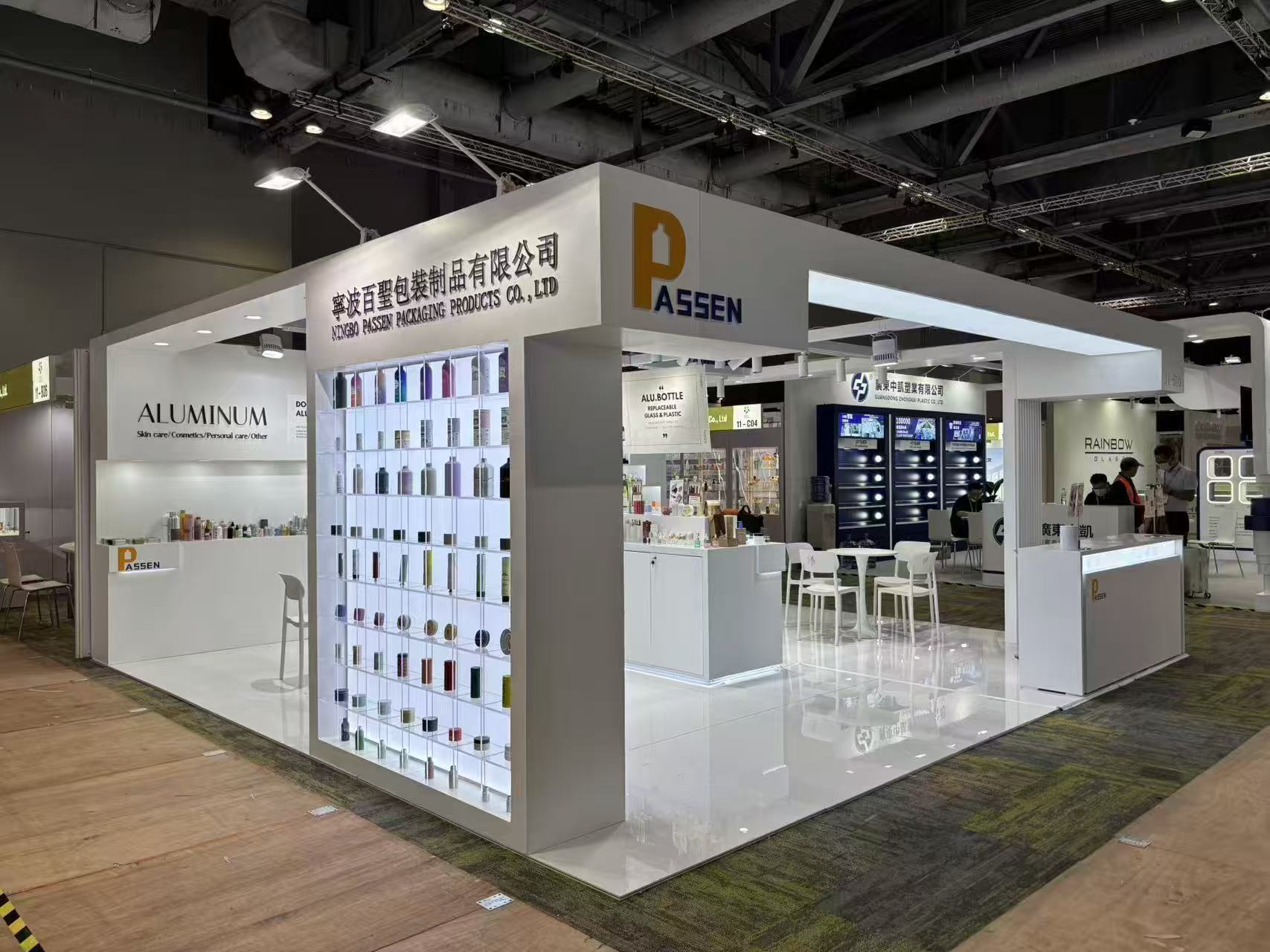 香港展臺(tái)設(shè)計(jì)搭建（香港美容展）