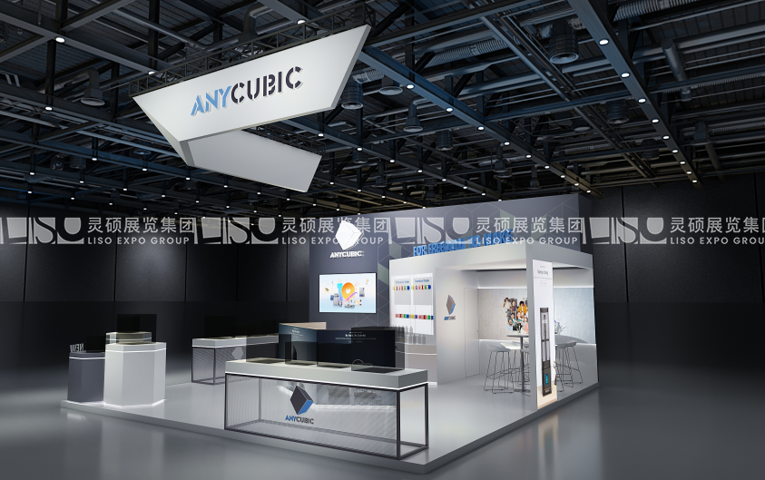 德國展臺設計搭建（德國3D打印展）