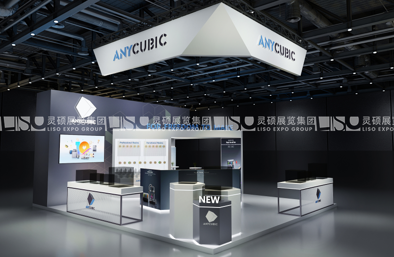 德國展臺設計搭建（德國3D打印展）