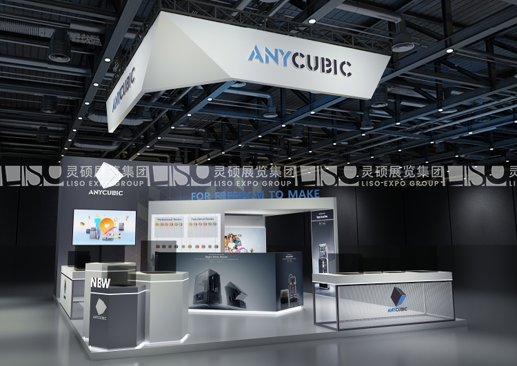 德國展臺設計搭建（德國3D打印展）
