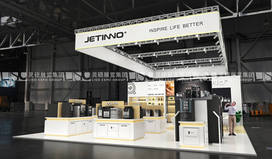 意大利展臺設(shè)計搭建（酒店用品展）