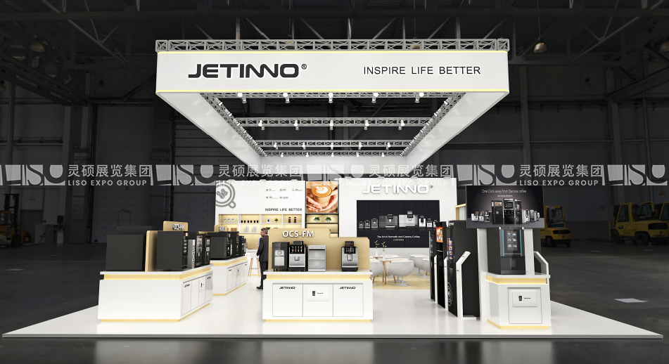 意大利展臺設(shè)計搭建（酒店用品展）