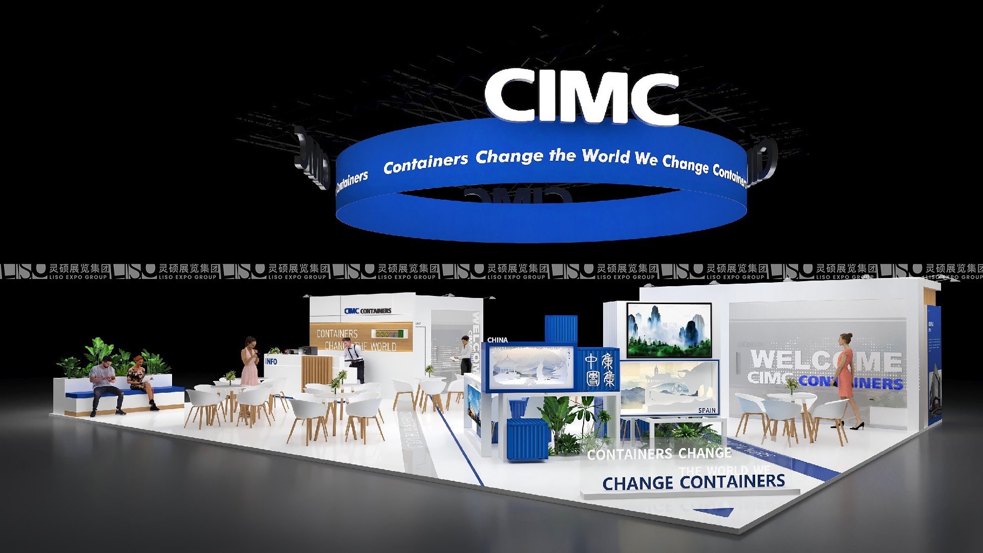 歐洲展臺(tái)設(shè)計(jì)搭建（歐洲集裝箱多式聯(lián)運(yùn)物流展）