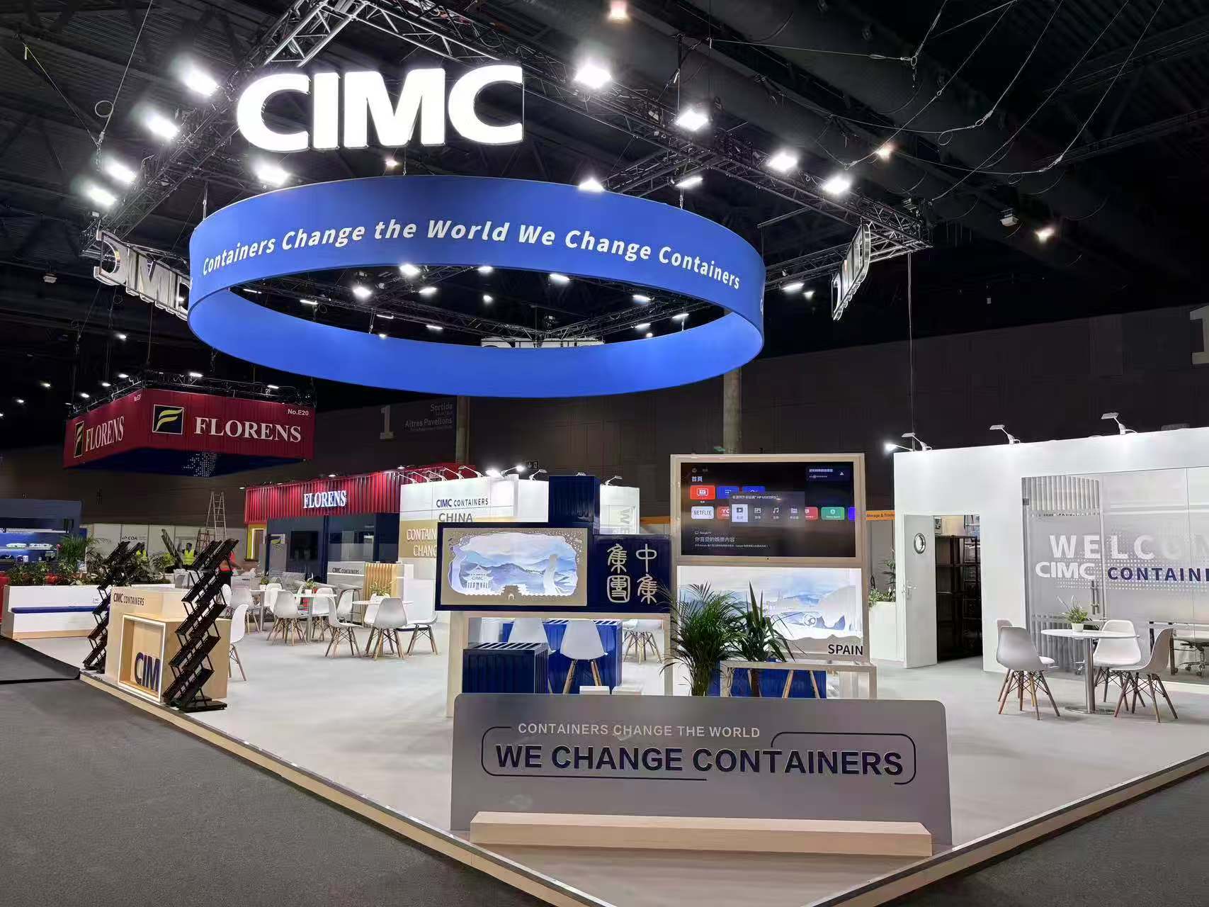 歐洲展臺(tái)設(shè)計(jì)搭建（歐洲集裝箱多式聯(lián)運(yùn)物流展）