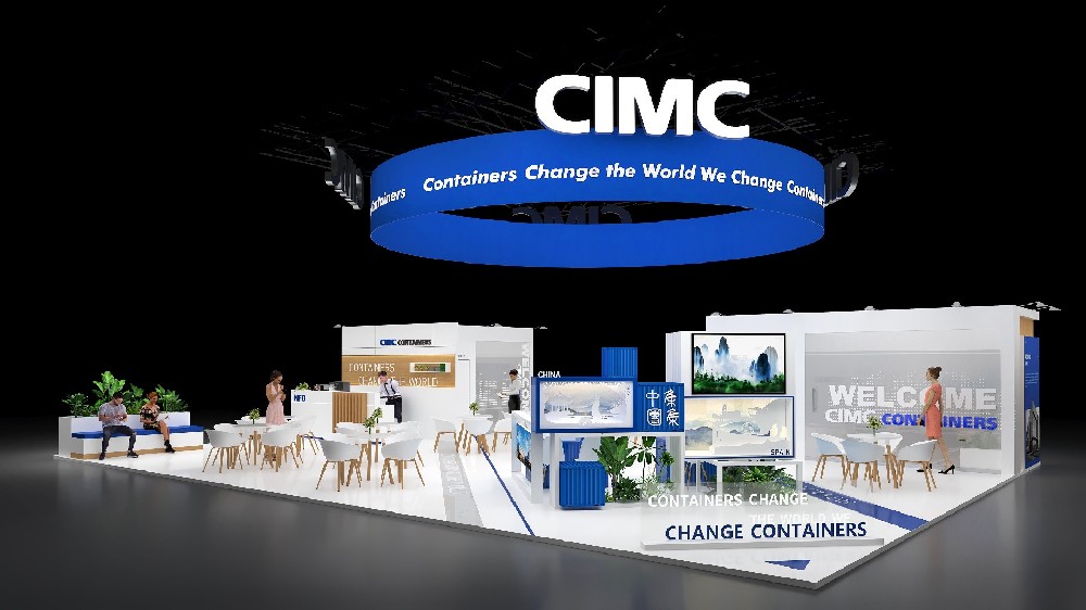 歐洲展臺(tái)設(shè)計(jì)搭建（歐洲集裝箱多式聯(lián)運(yùn)物流展）